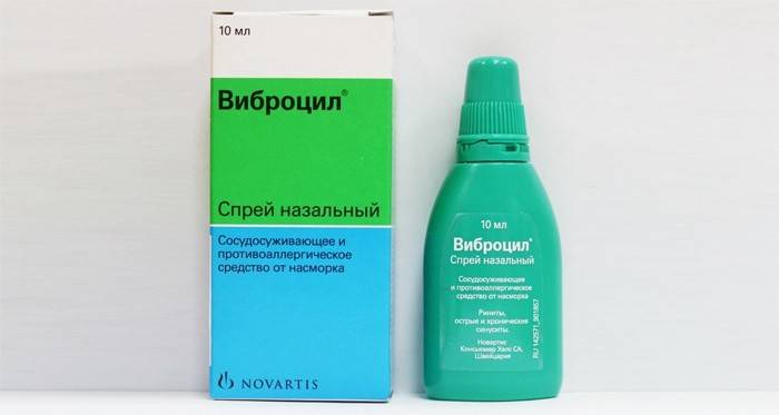 Aerosol nasal