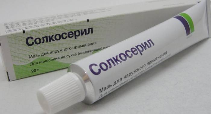 Pomada de rugas Solcoseryl