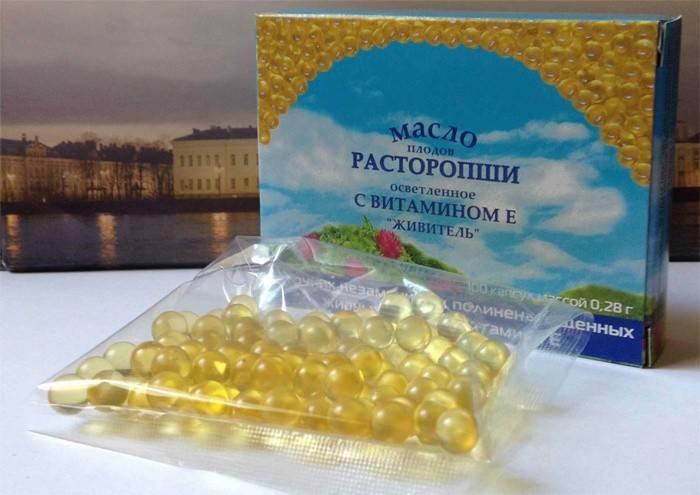 Cápsulas de aceite de cardo de leche