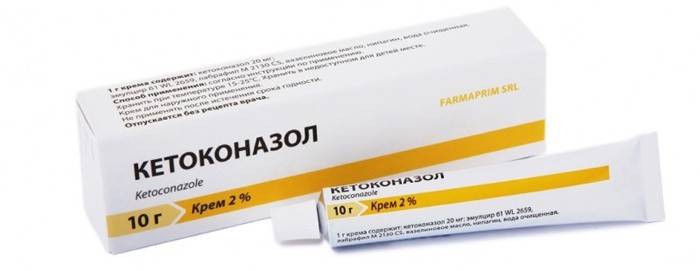 Cetoconazol