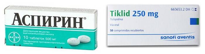 Prášky na zníženie hladiny hemoglobínu