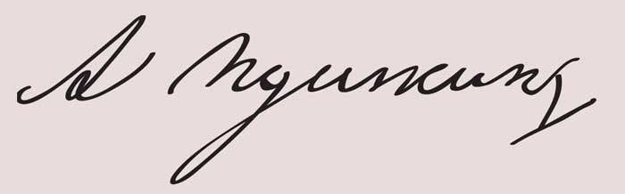 Autógrafo de Pushkin