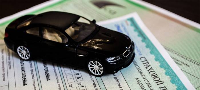 Apólice de seguro automóvel