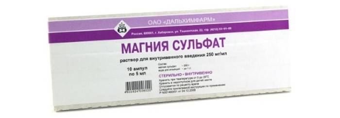 Forma del medicamento en ampollas.