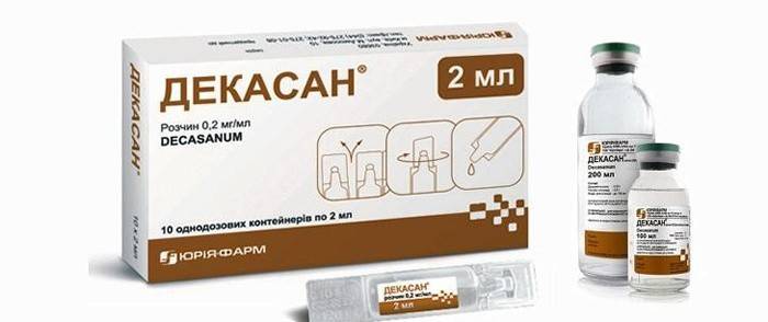 Dekasan para procesamiento externo