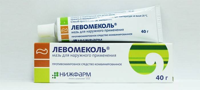 Levomekol de Nizhpharm
