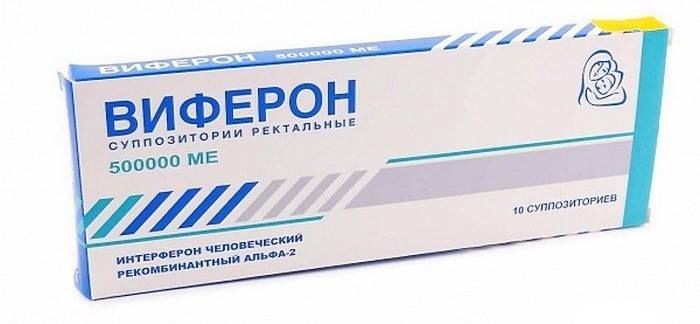 Supositórios Viferon para o tratamento de EBV