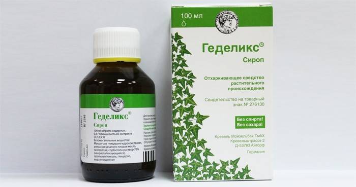 Remédio homeopático Gedelix