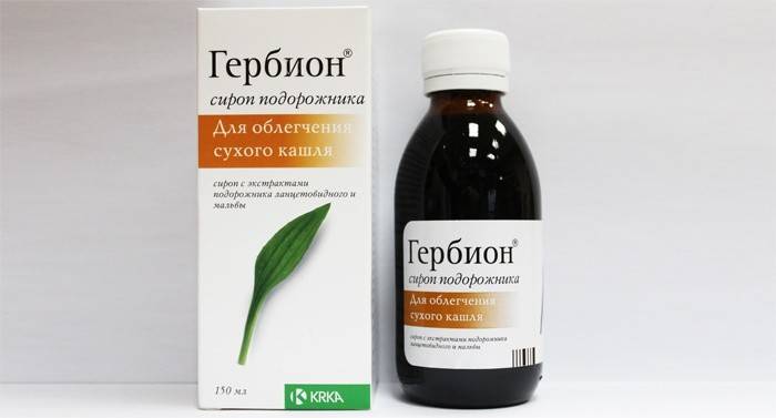 Xarope para tosse seca para crianças