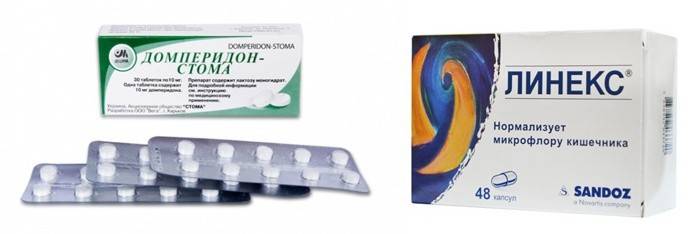 Domperidone a Linex