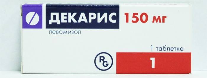 Droga antiparasitaria Dekaris