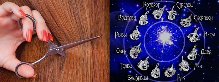 Quando é o melhor corte de cabelo? A resposta será dada pelas estrelas