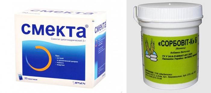 Smecta a Sorbovit