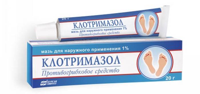 Ungüento de clotrimazol de liquen en humanos