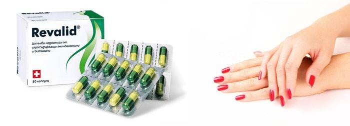 Complexo vitamínico para unhas Revalid