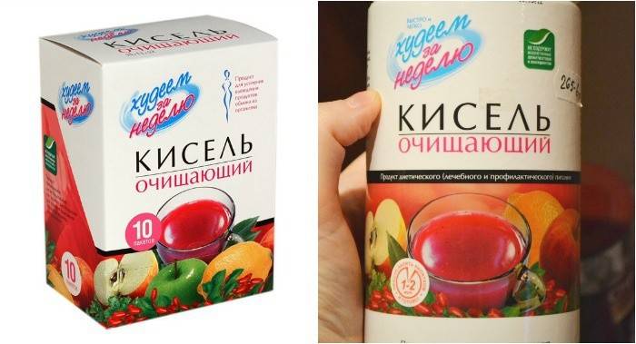 Active Jelly Cleansing Jelly
