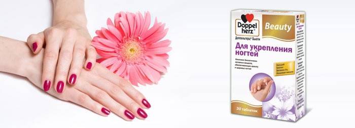 Vitaminas para fortalecer a placa ungueal Doppelherz