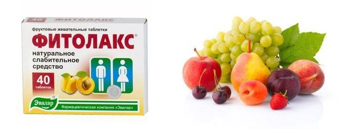Es conveniente llevar phytolax contigo en el camino