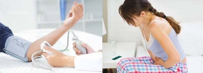 Abaixando a pressão no começo da doença