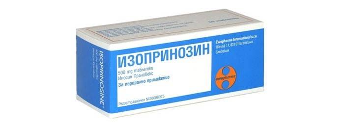 Izoprinosine do leczenia wirusów brodawczaka