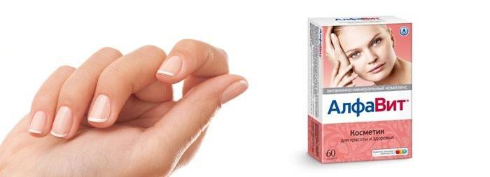 Vitaminas para fortalecer as unhas Alfabeto