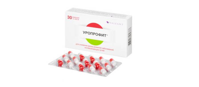 Uroprofit
