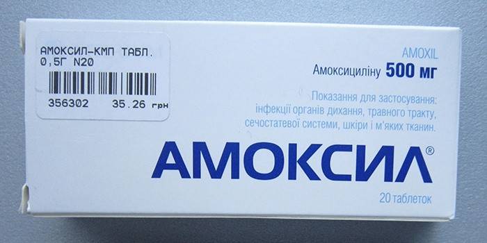 amoxil