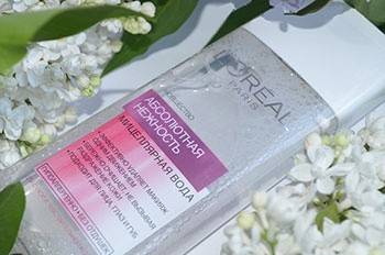 Loreal