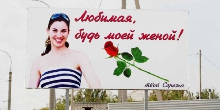 Prośba o małżeństwo na banerze