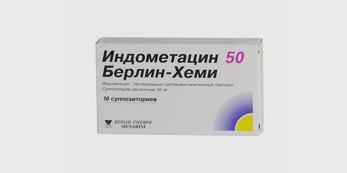 Sviečky s indometacínom pre gynekológiu