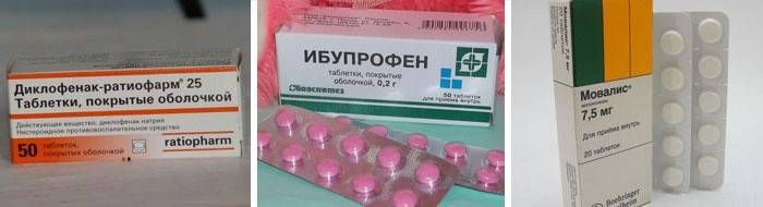 Medicamentos que alivian el dolor en la inflamación del nervio ciático.