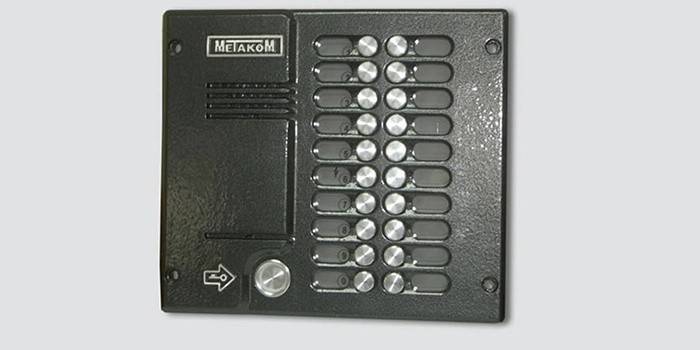 Intercom Metacom