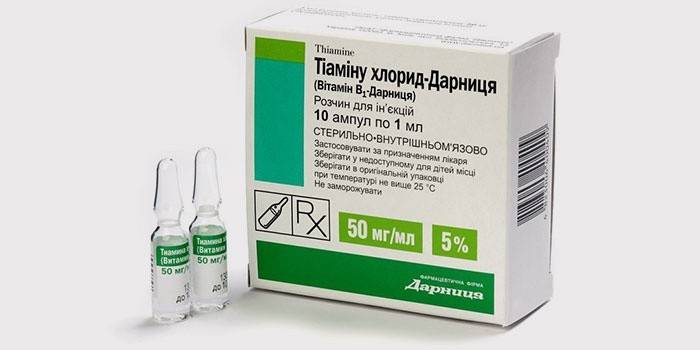Tiamina - Vitamina B1