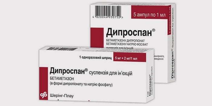 Diprospan para o tratamento do corpo wen