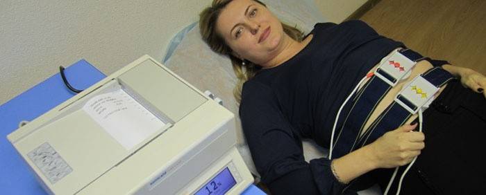 Triagem para determinar a bradicardia fetal