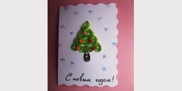 Quilling karta noworoczna