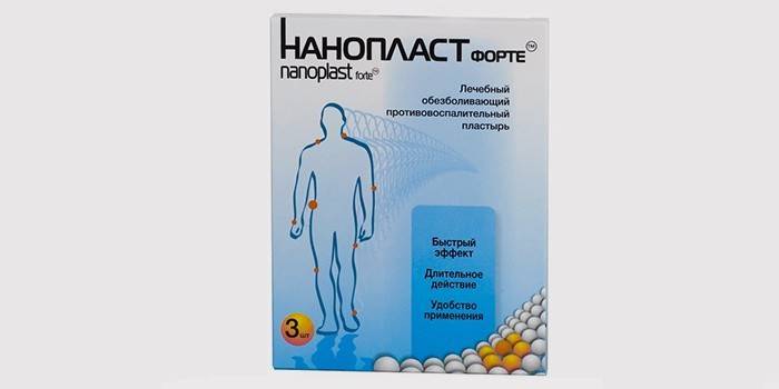 Parche médico Nanoplast forte