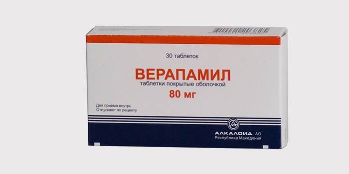 Verapamil
