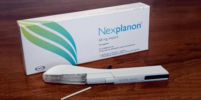 Implante contraceptivo para homens