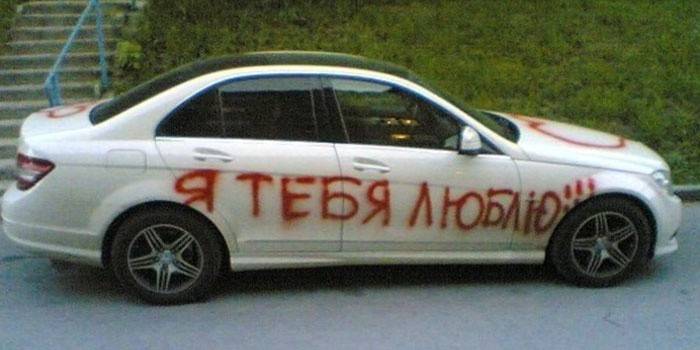 Inscrição no carro