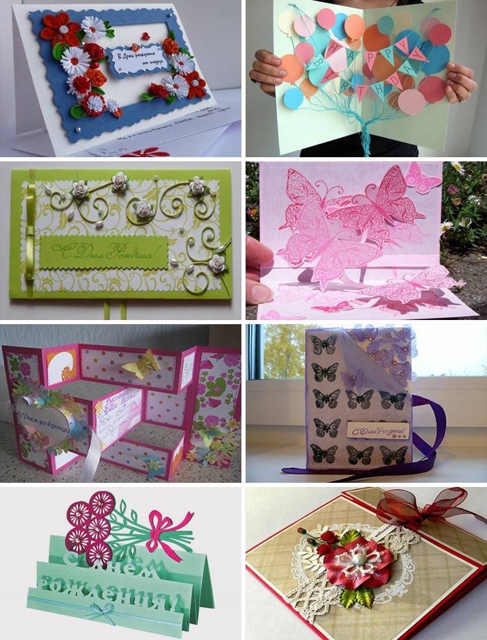 Cartões de aniversário para menina