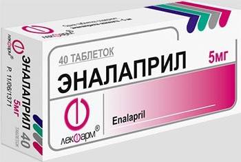 Enalapril drug - ação farmacológica