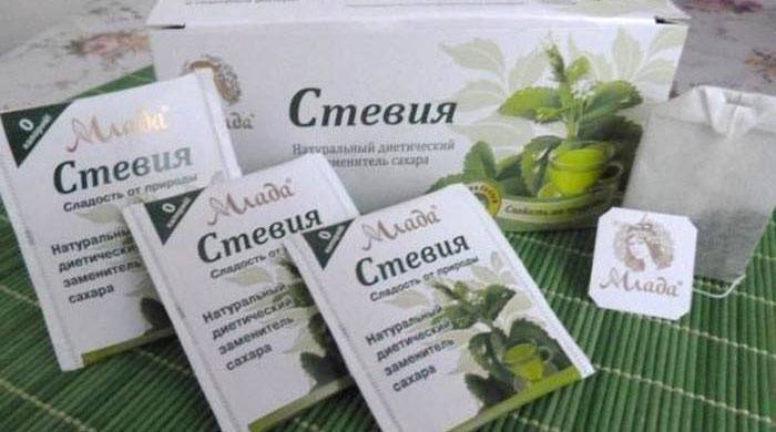 Stevia é adicionado ao chá.