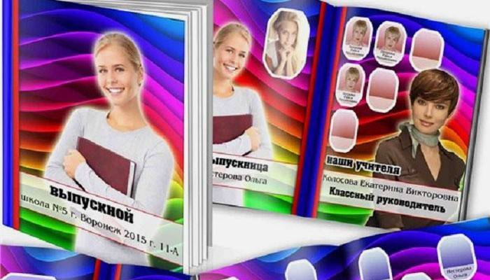 Photobook com um fundo de arco-íris