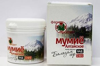 Momia Altai
