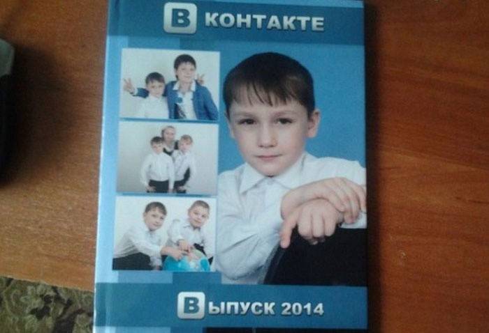 Álbum de foto de graduados da escola primária