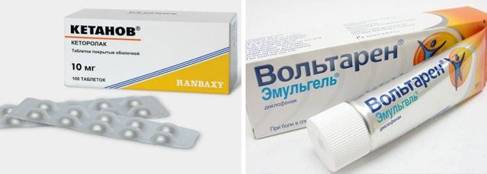Ketanov tablety na osteochondrózu