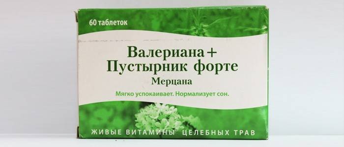Comprimidos do Sistema Nervoso: Valeriana