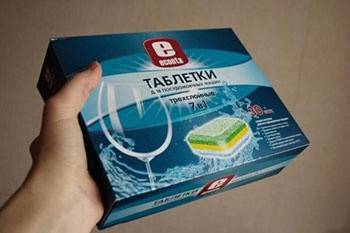 Tabletki do zmywarki Econta