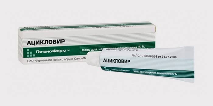 Lekarstwo na zapalenie jamy ustnej - acyklowir